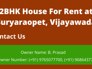 2BHK House for Rent at Suryaraopet, Vijayawada