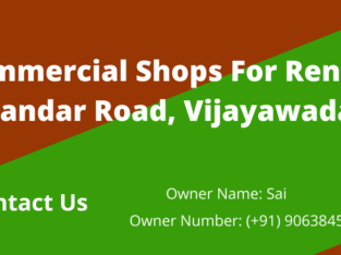 Commercial Shops For Rent at Bandar Road, Vijayawada.