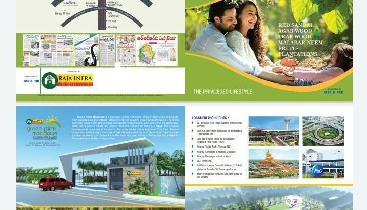Green Farm Plots for Sale at Seriguda village, Balanagar mandal, Mahabubnagar District