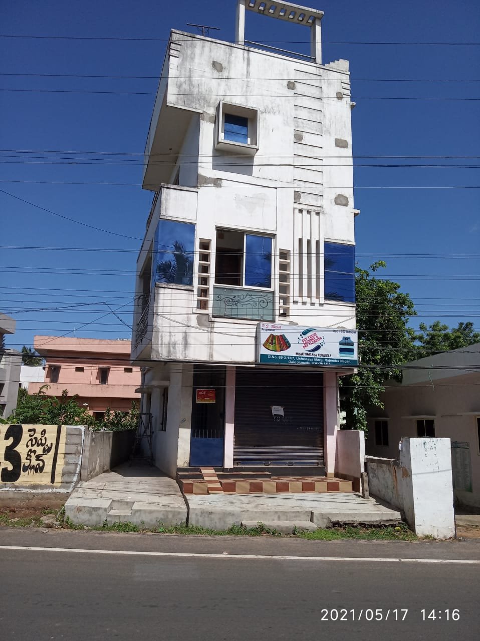 Commercial Shop For Rent at Rajendranagar, Gaigalapadu, Kakinada