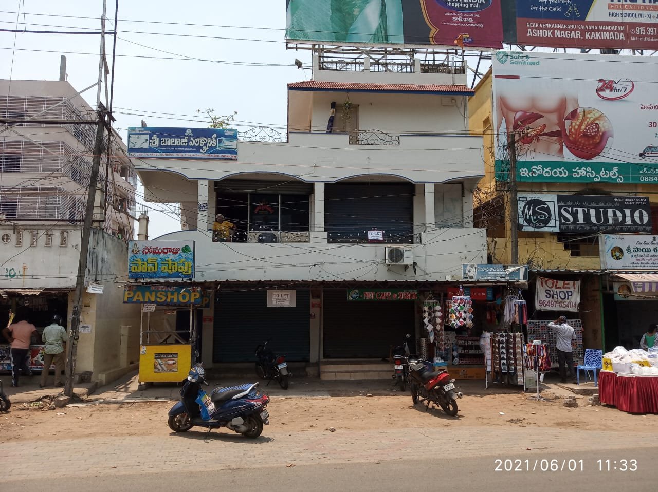 Commercial Shops For Rent at Ramanayyapeta, Kakinada