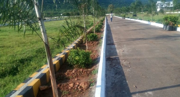 Residential Open Plots For Sale Near Annavaram.