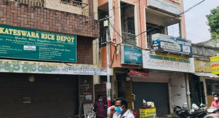 3 Floors Commercial Complex For Sale at Jendapanja Road, Rajahmundry