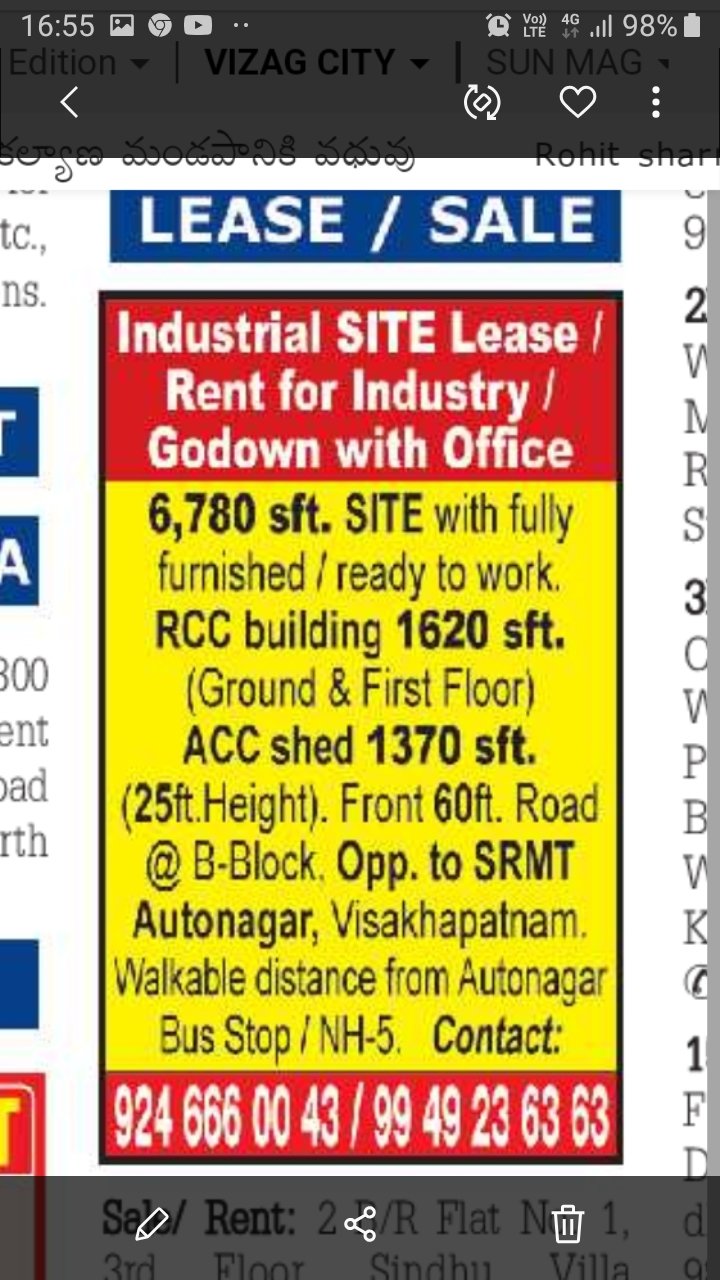 Industrial Site & Go-Down For Lease / Rent at Autonagar, Visakhapatanam