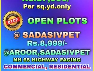 Open Plots For Sale Near Sangareddy & Sadasivpeta