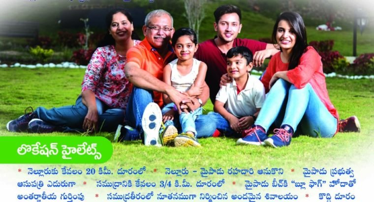 Farm House Plots For Sale at Nellore,Mypadu Beach.
