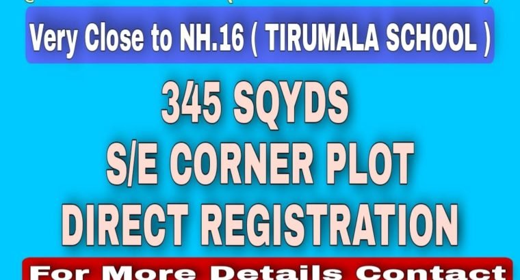 VMRDA Approved Plots For Sale at R Thallavalsa (Tagarapuvalasa)