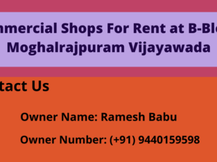 Commercial Shops For Rent at Moghalrajpuram, Vijayawada.
